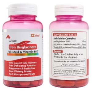 ANMIC Iron Bisglycinate